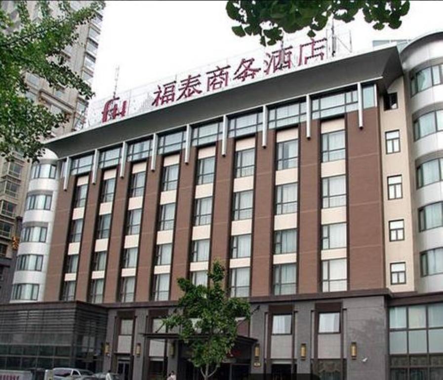 Shanghai Forte Hotel Extérieur photo