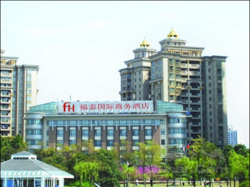 Shanghai Forte Hotel Extérieur photo