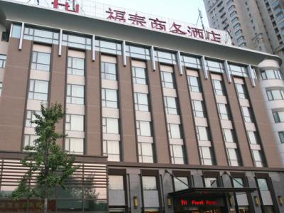 Shanghai Forte Hotel Extérieur photo